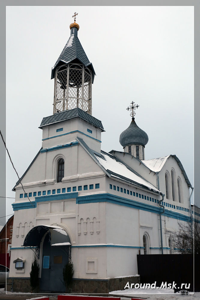 Церковь архистратига Михаила