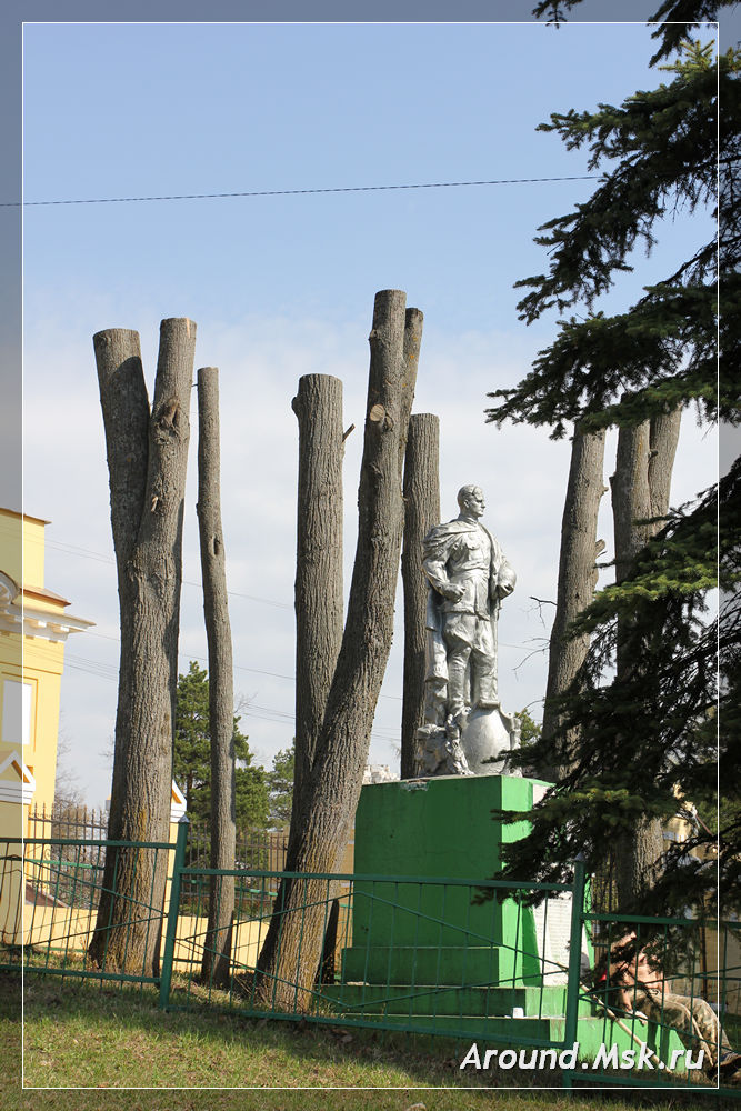 Мемориал героям Великой Отечественной Войны