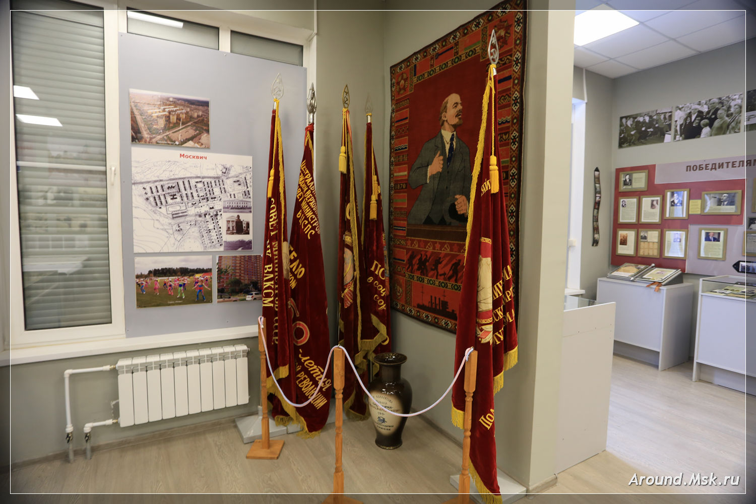 Музей истории города Лобня