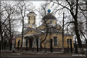 Церковь Космы и Дамиана в Болшево