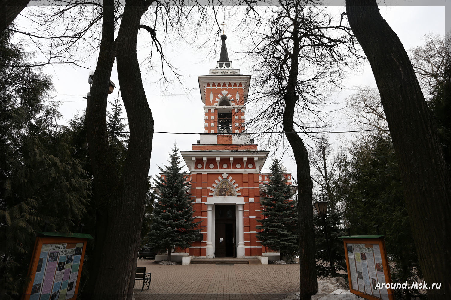 Церковь во имя иконы Смоленской Божией Матери (Ивантеевка)