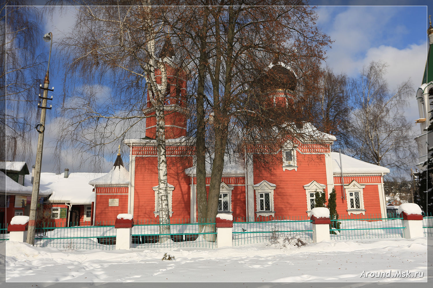 Георгиевская церковь (Ивантеевка)