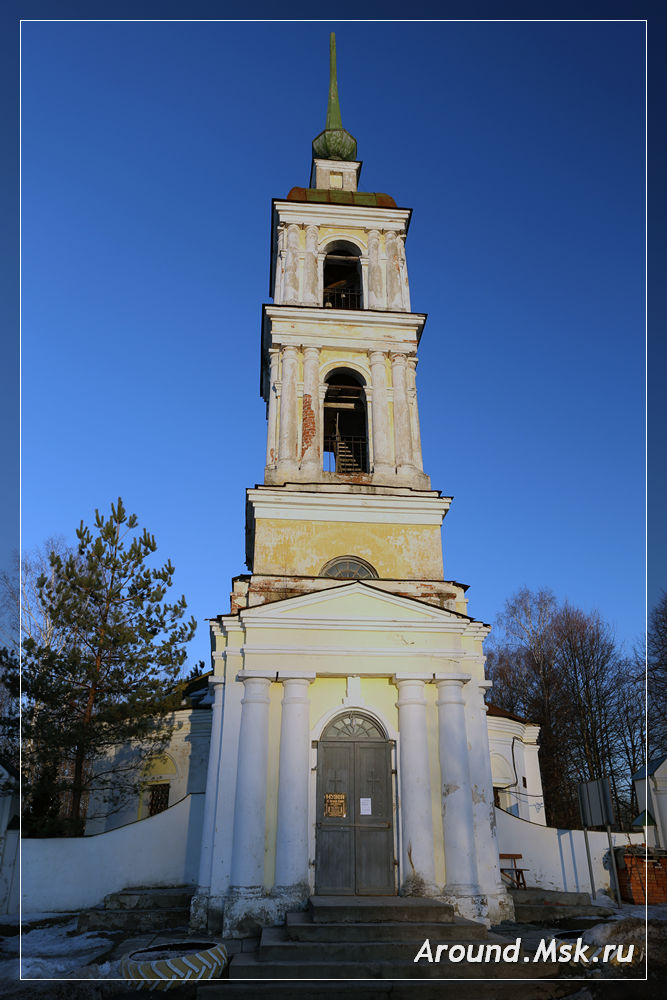 Храм-музей Салтыкова-Щедрина